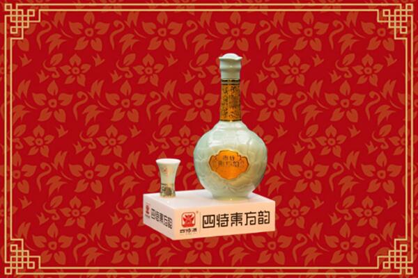 肇源县回收四特酒