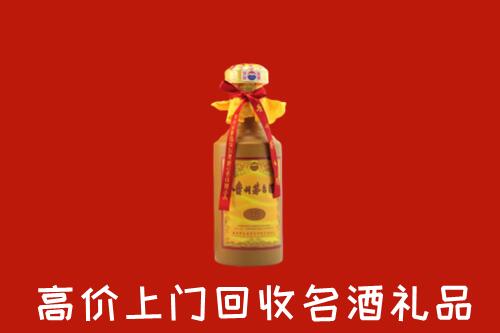 肇源县回收十五年茅台酒
