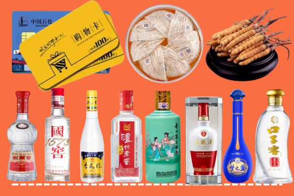 肇源县烟酒回收虫草